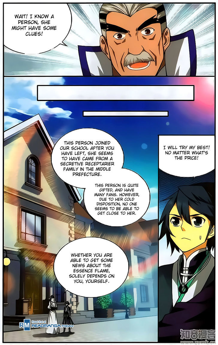 Battle Through the Heavens Chapter 203 — Page 13
