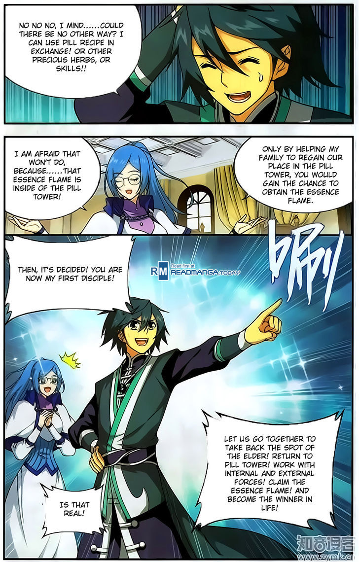 Battle Through the Heavens Chapter 203 — Page 21