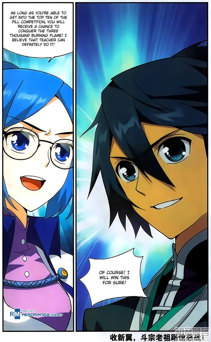 Battle Through the Heavens Chapter 203 — Page 25