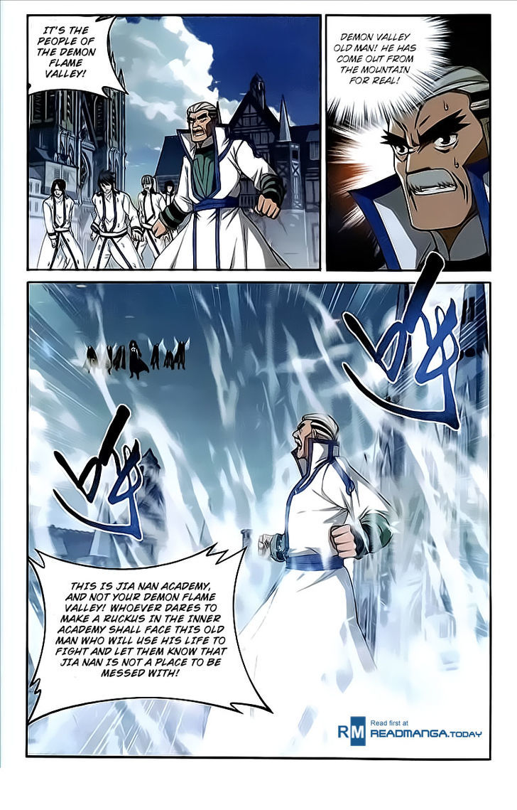 Battle Through the Heavens Chapter 204 — Page 11