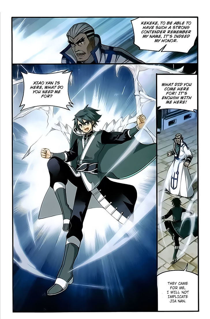 Battle Through the Heavens Chapter 204 — Page 14