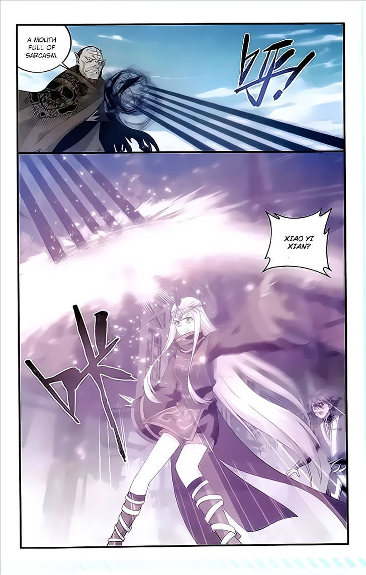 Battle Through the Heavens Chapter 204 — Page 16