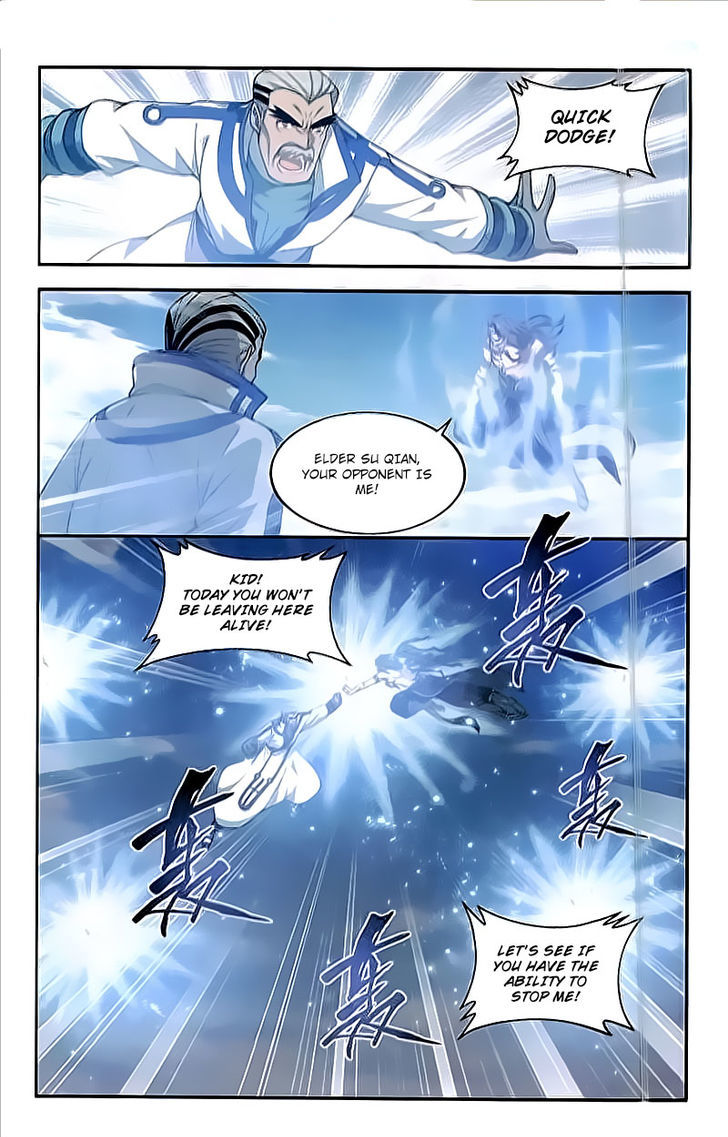 Battle Through the Heavens Chapter 204 — Page 18