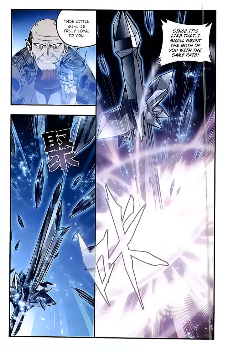 Battle Through the Heavens Chapter 204 — Page 20