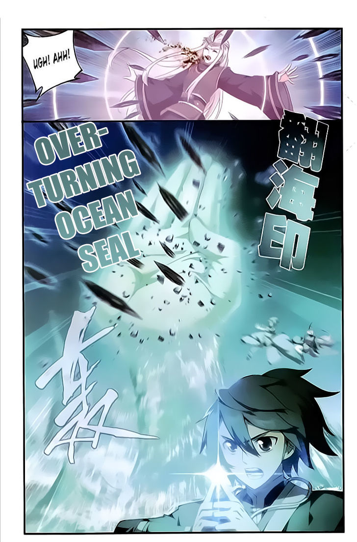 Battle Through the Heavens Chapter 204 — Page 22