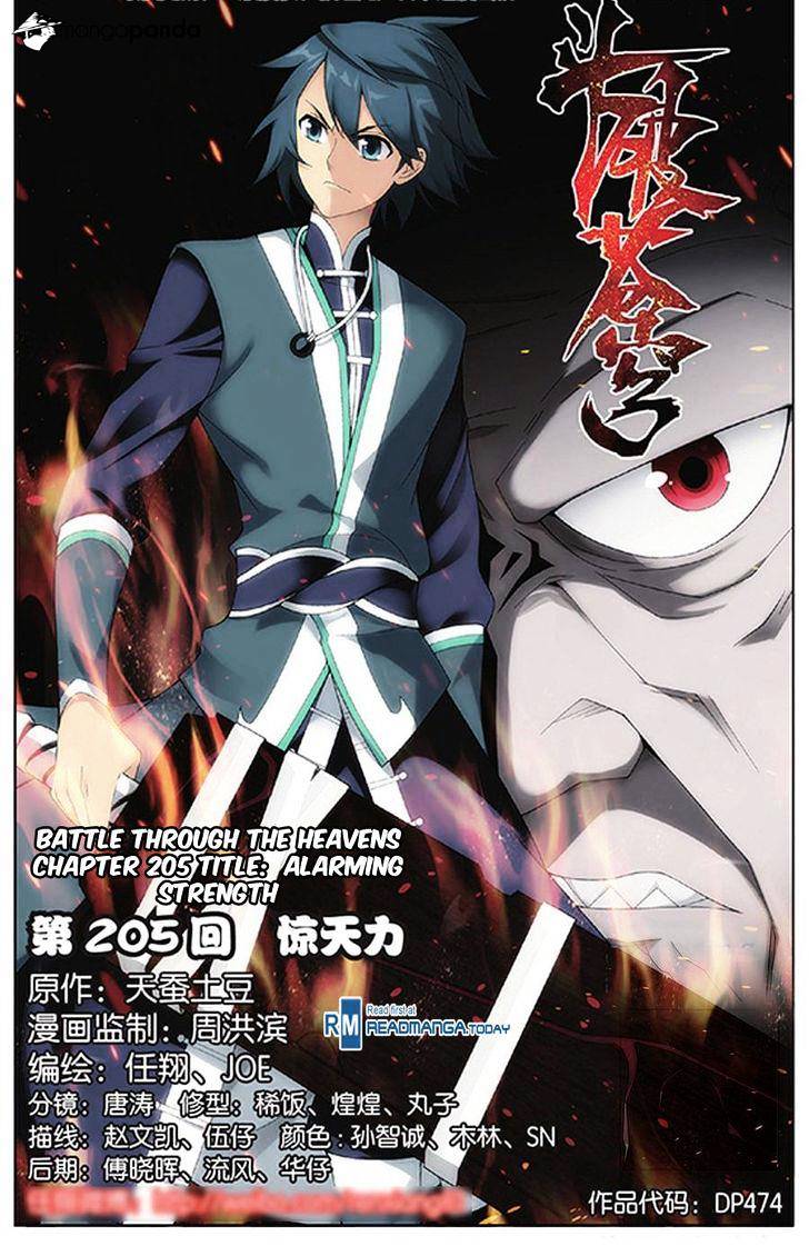 Battle Through the Heavens Chapter 205 — Page 1