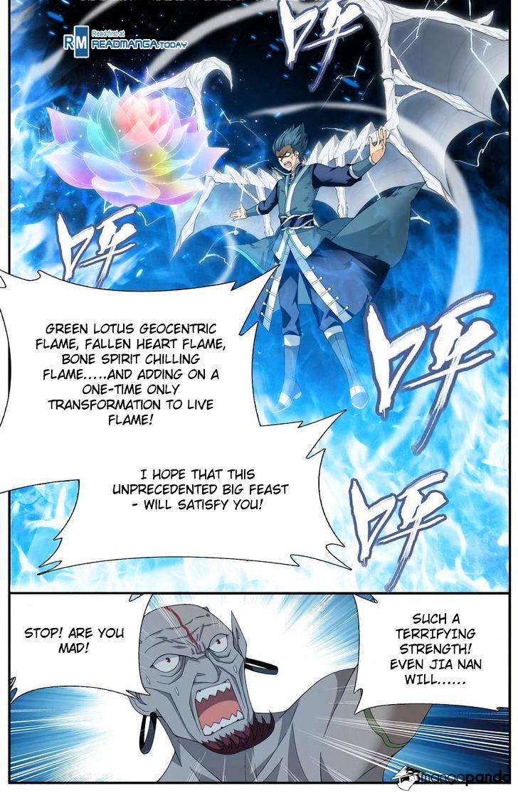 Battle Through the Heavens Chapter 205 — Page 17
