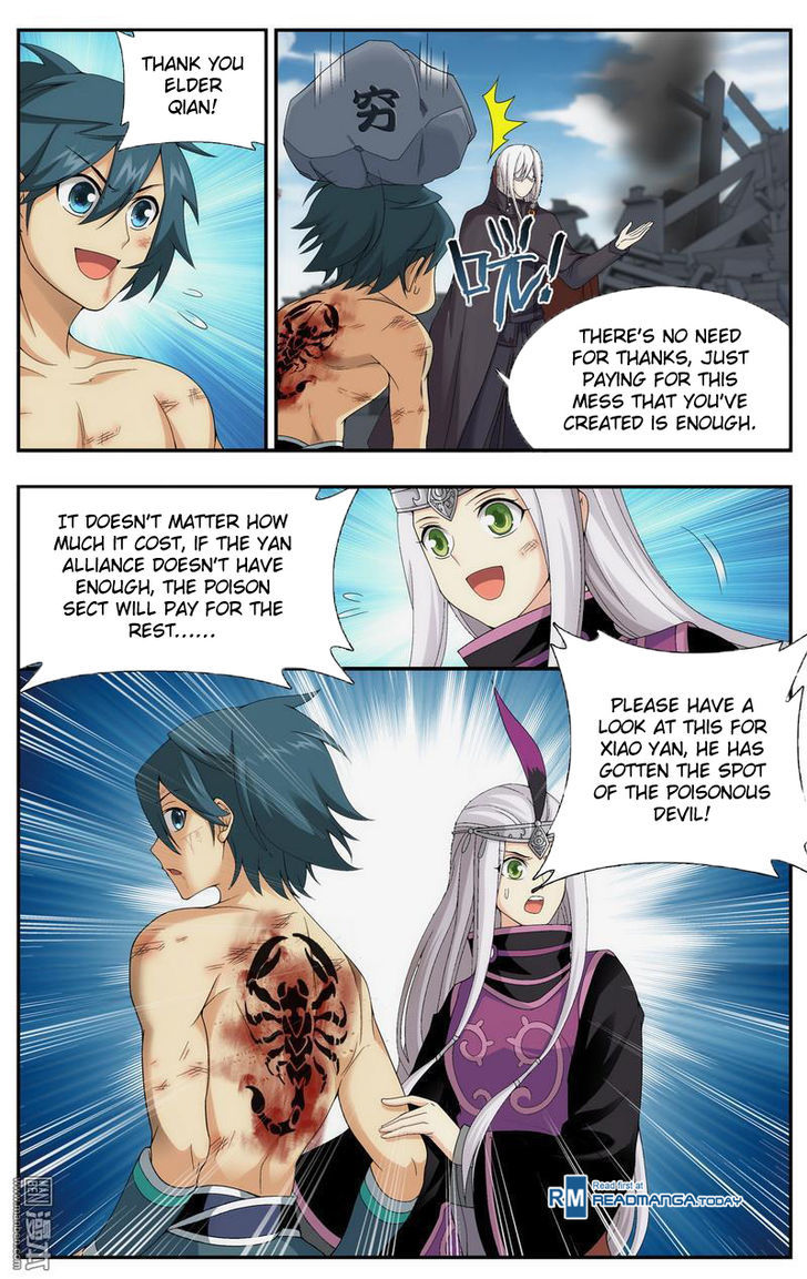 Battle Through the Heavens Chapter 206 — Page 18