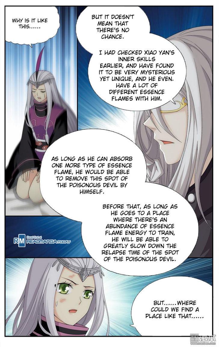 Battle Through the Heavens Chapter 206 — Page 20