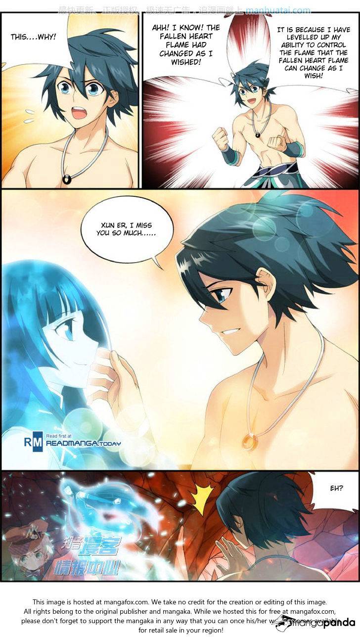 Battle Through the Heavens Chapter 207 — Page 10