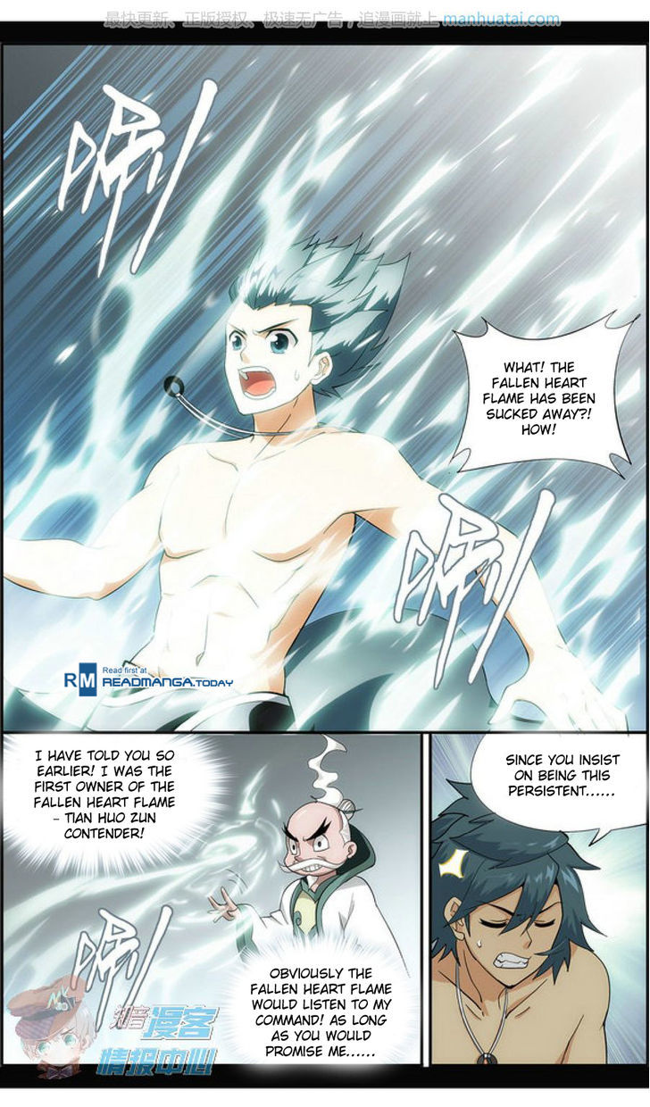 Battle Through the Heavens Chapter 208 — Page 6
