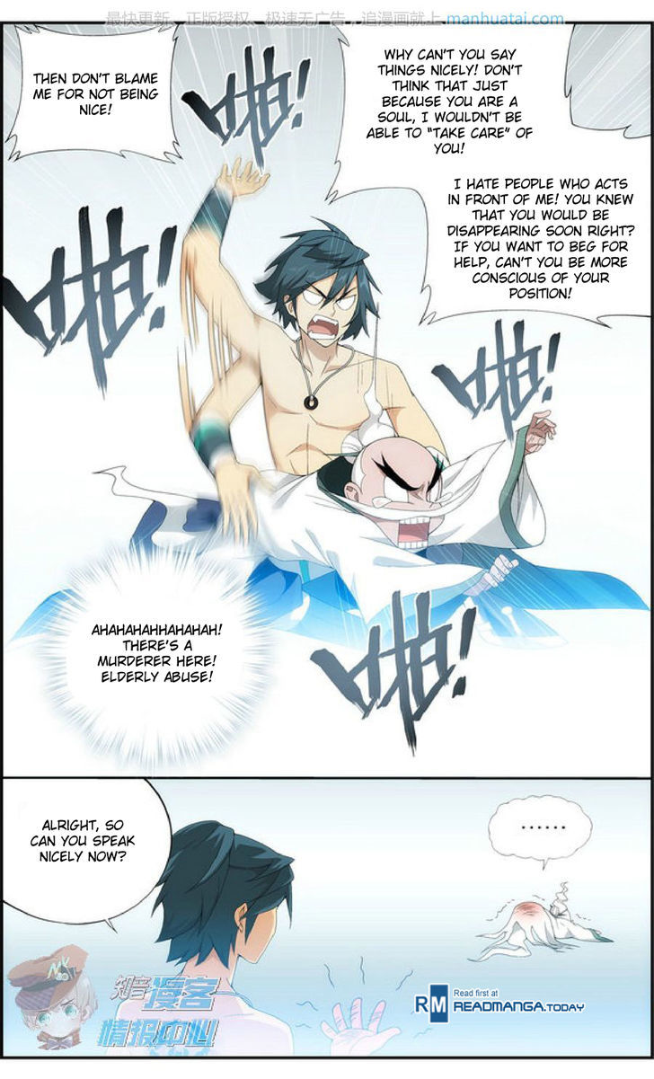 Battle Through the Heavens Chapter 208 — Page 7