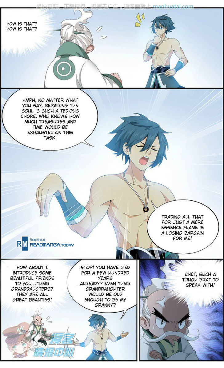 Battle Through the Heavens Chapter 208 — Page 10