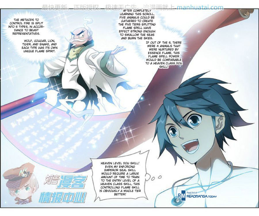 Battle Through the Heavens Chapter 208 — Page 12