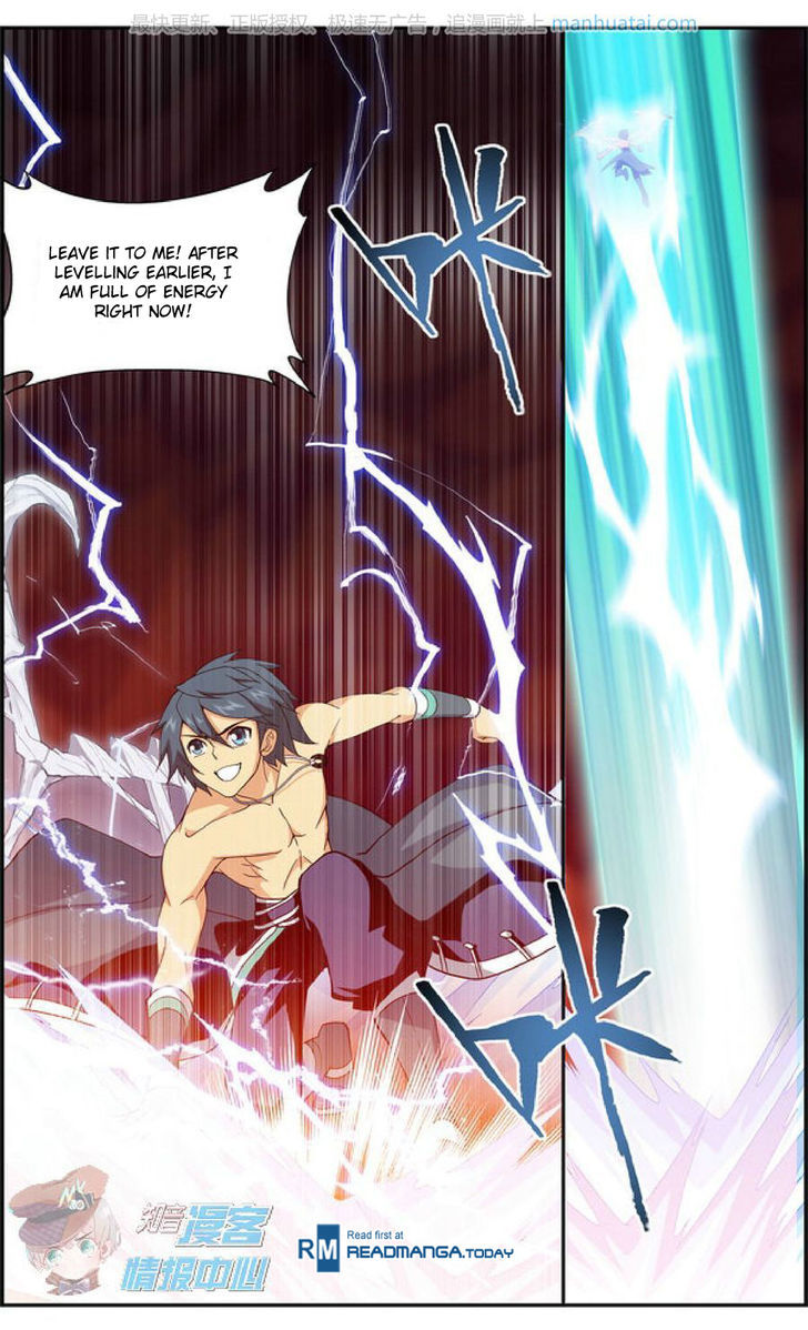 Battle Through the Heavens Chapter 208 — Page 20