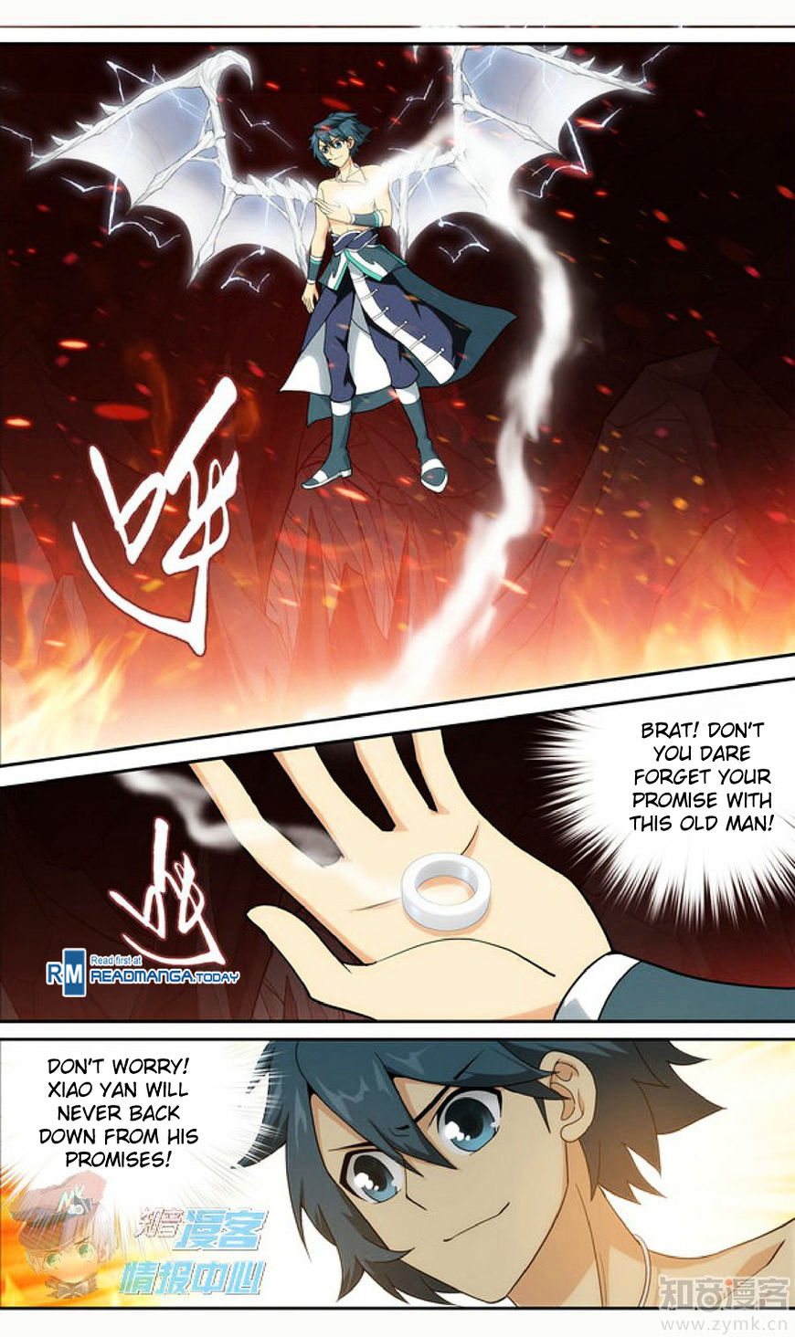 Battle Through the Heavens Chapter 209.1 — Page 3
