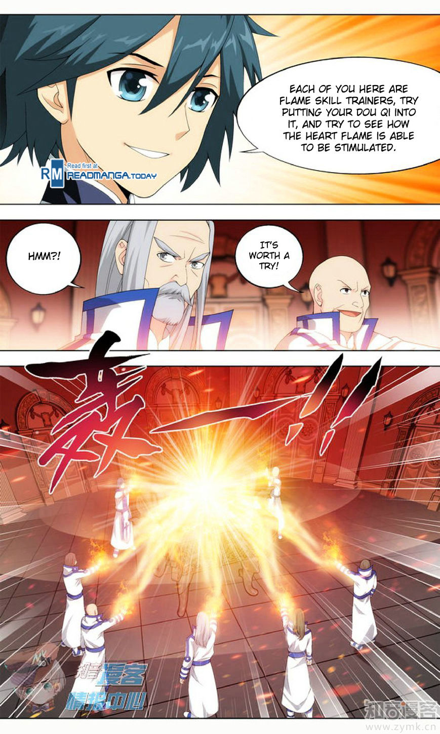 Battle Through the Heavens Chapter 209.1 — Page 8