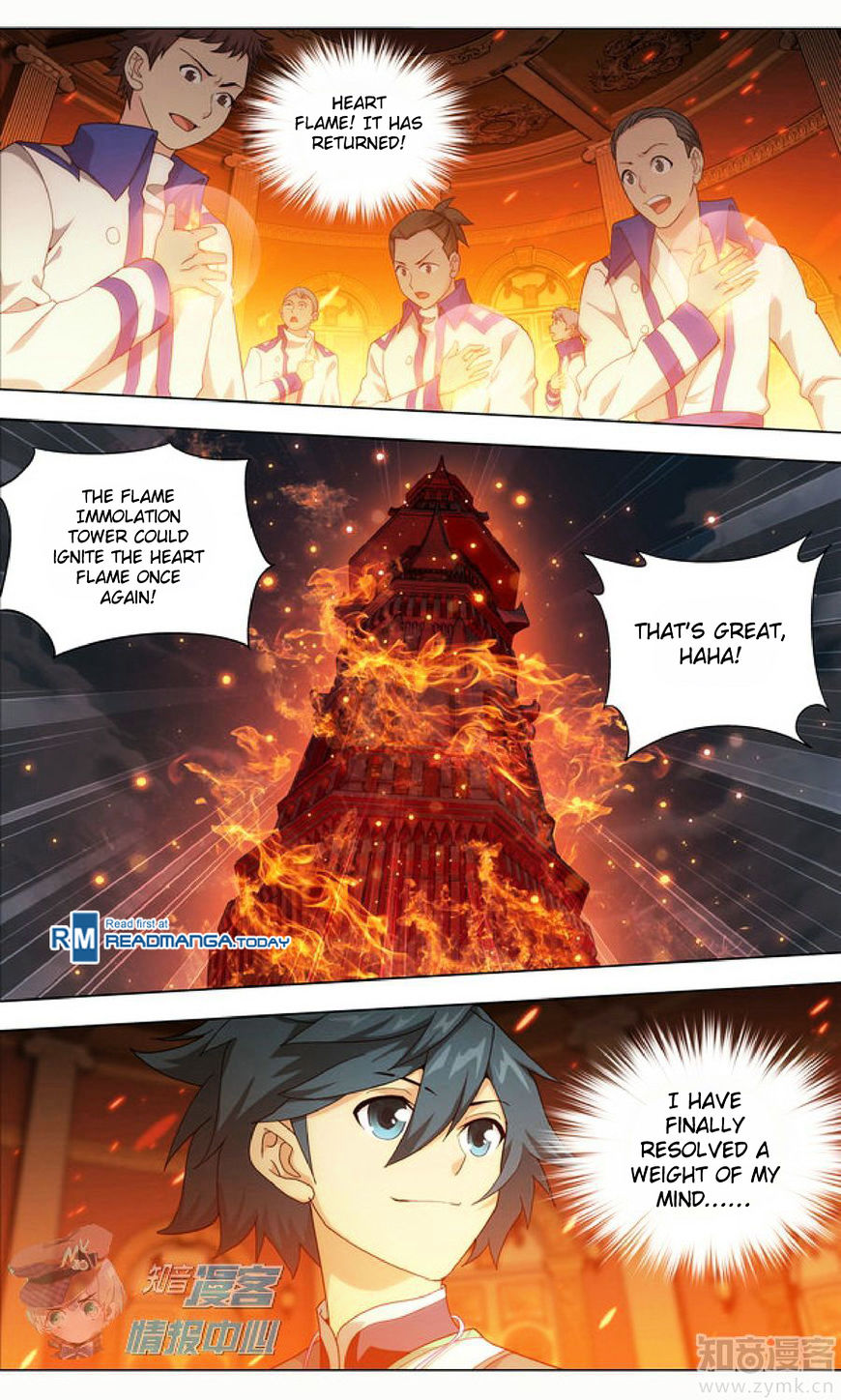 Battle Through the Heavens Chapter 209.2 — Page 2