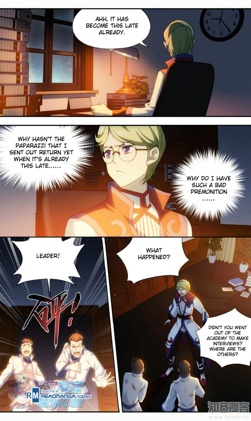 Battle Through the Heavens Chapter 209.2 — Page 4