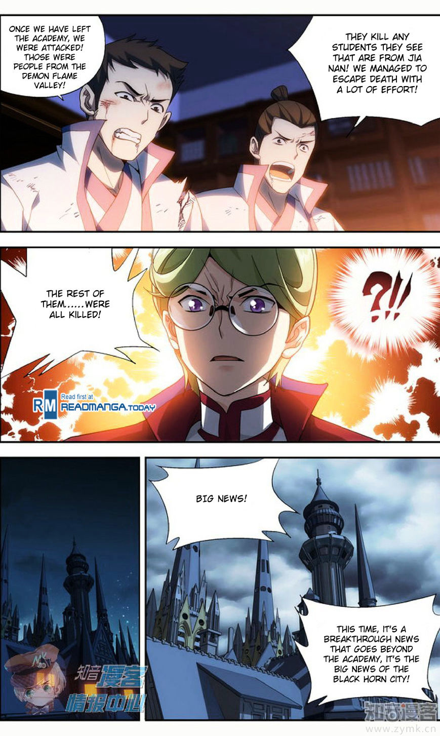 Battle Through the Heavens Chapter 209.2 — Page 5