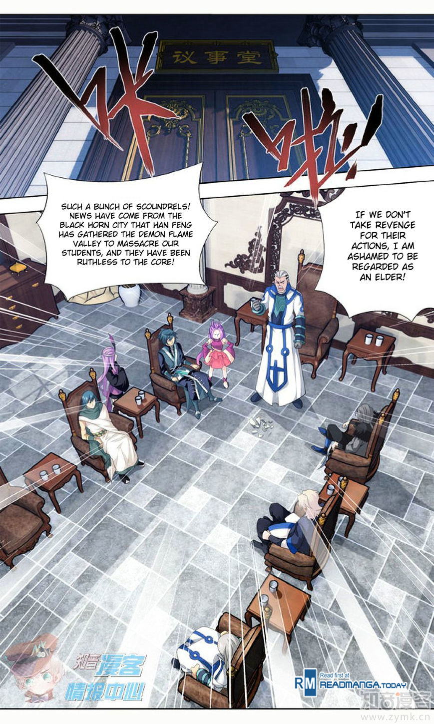 Battle Through the Heavens Chapter 209.2 — Page 6