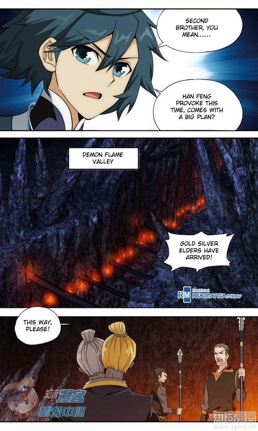 Battle Through the Heavens Chapter 209.2 — Page 8