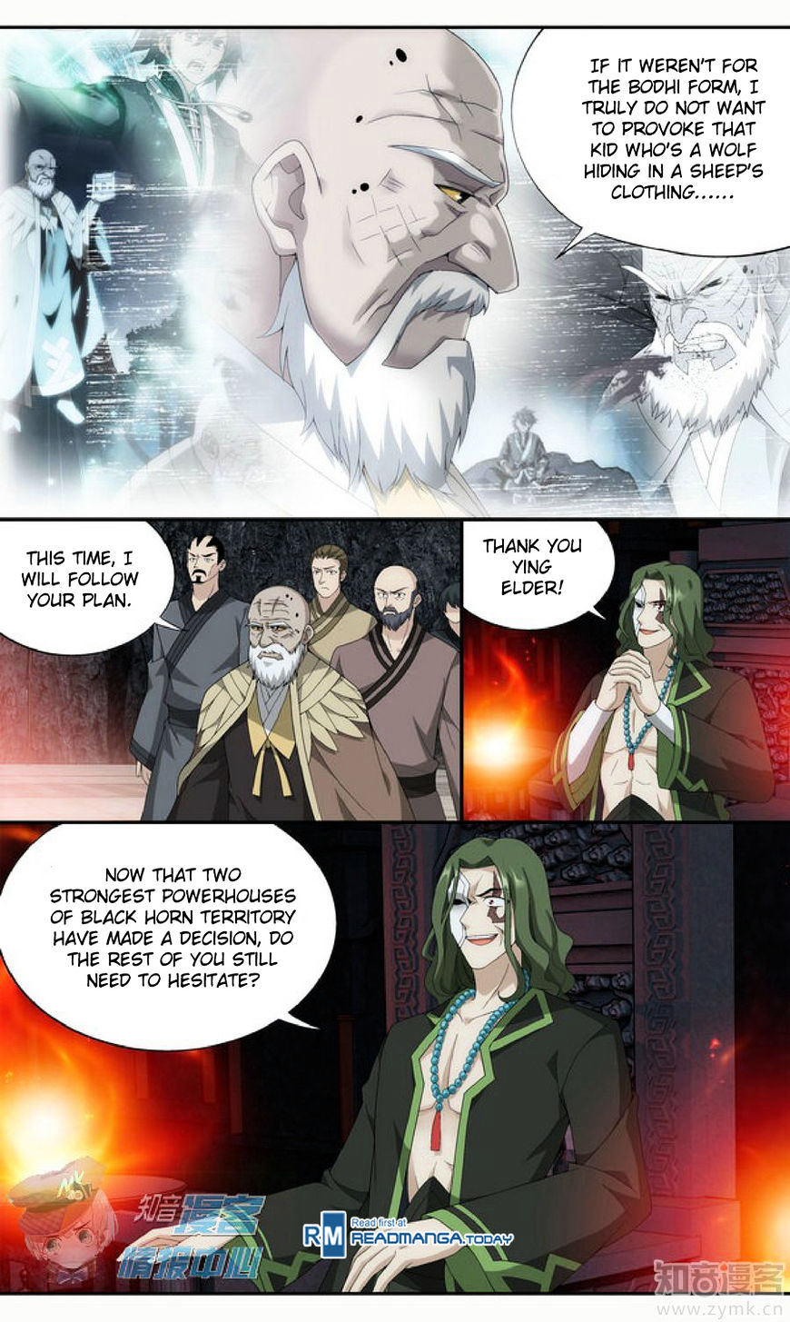 Battle Through the Heavens Chapter 209.3 — Page 4