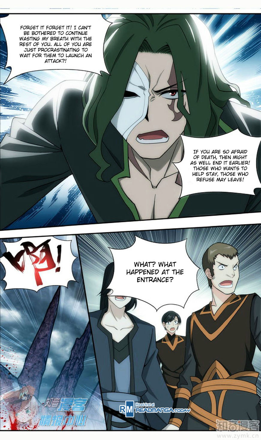 Battle Through the Heavens Chapter 209.3 — Page 5