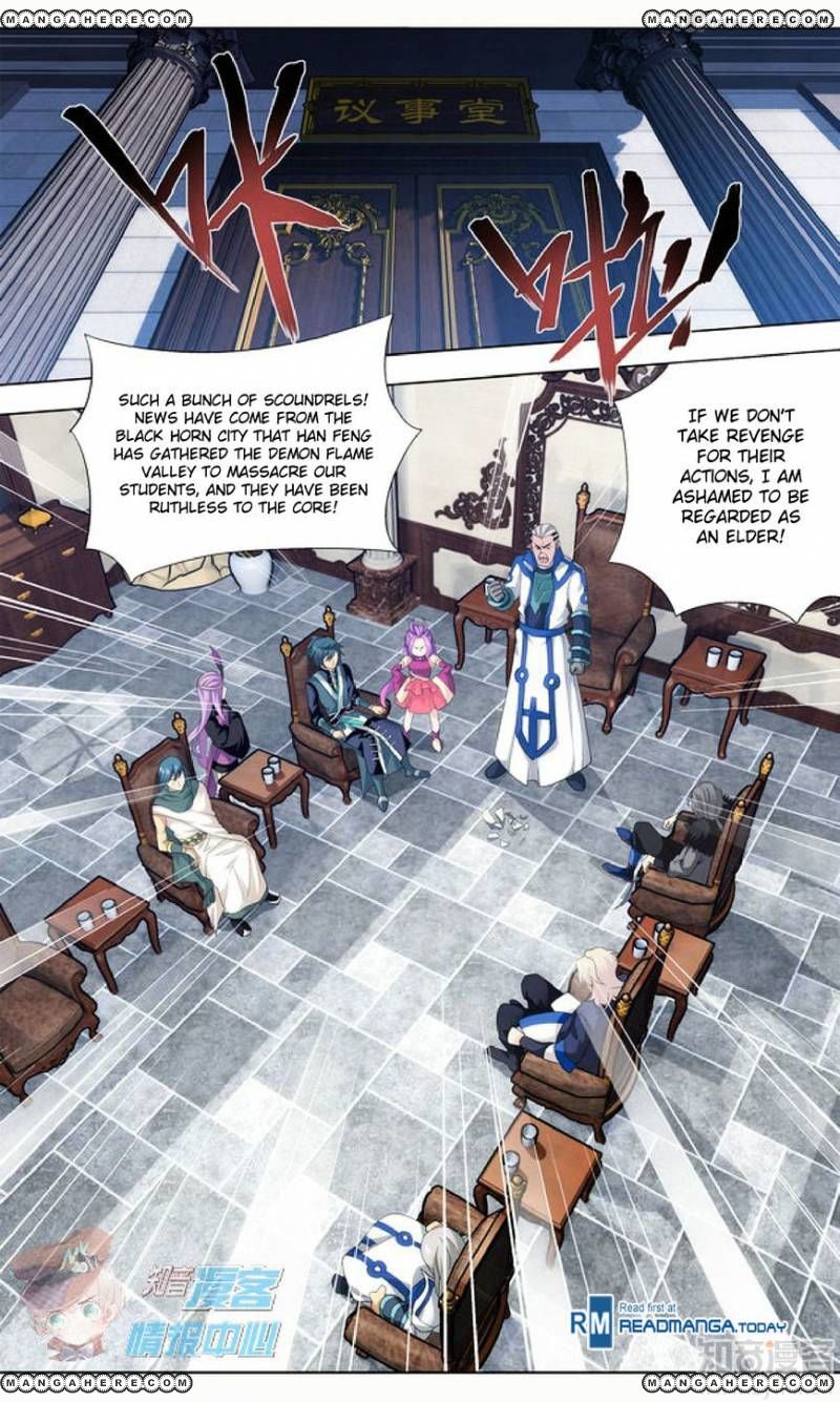 Battle Through the Heavens Chapter 209 — Page 15