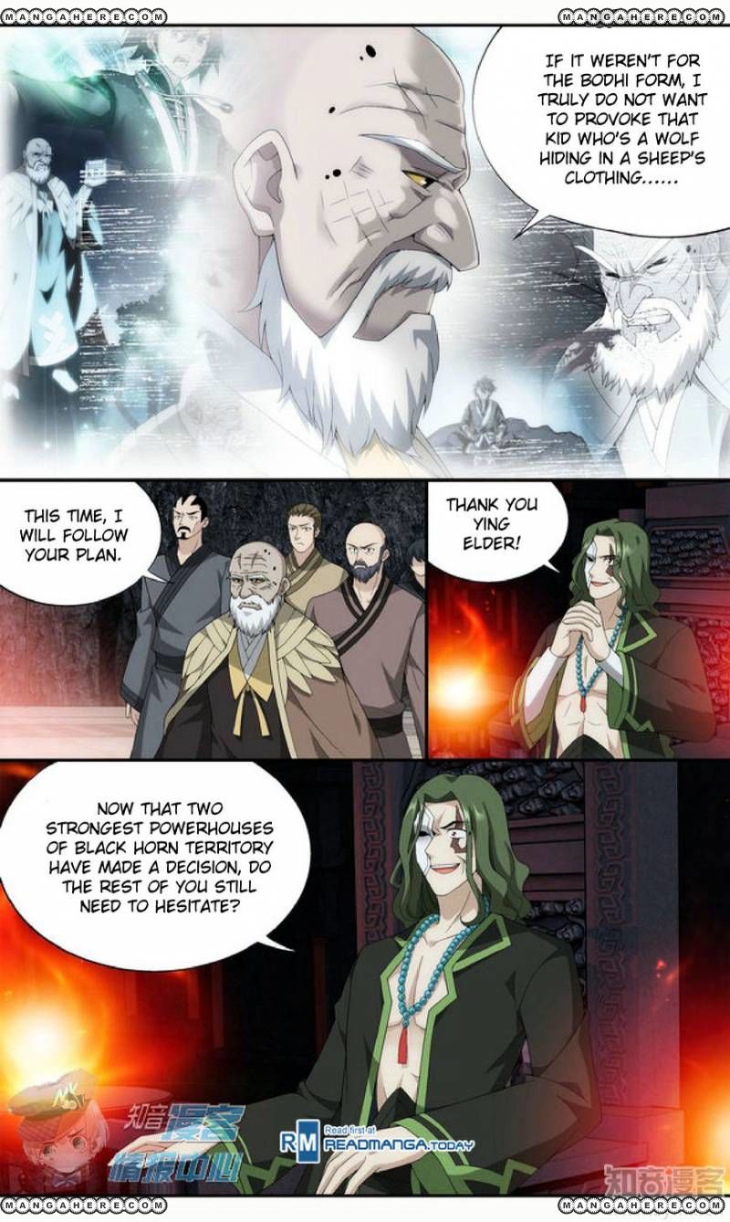 Battle Through the Heavens Chapter 209 — Page 22