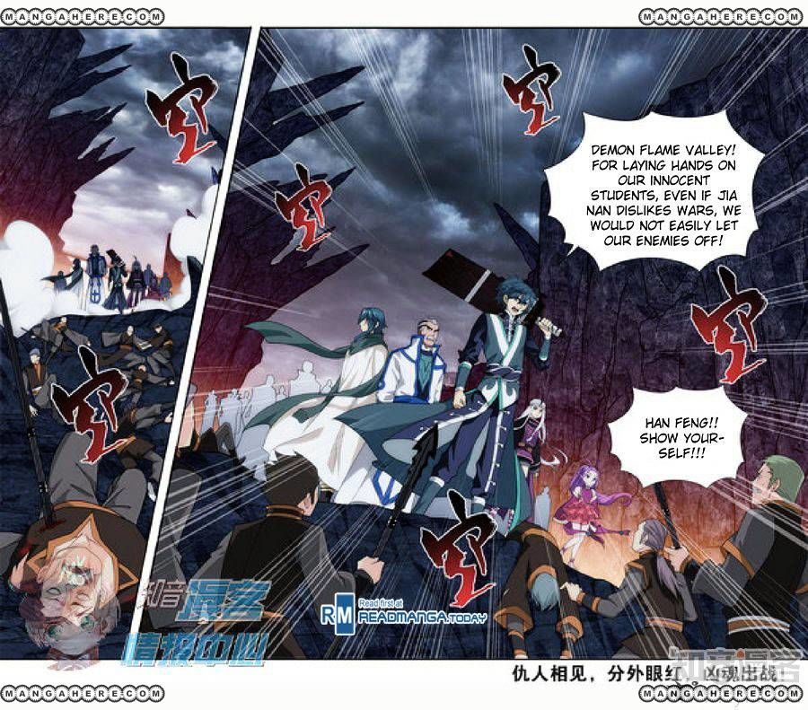 Battle Through the Heavens Chapter 209 — Page 26