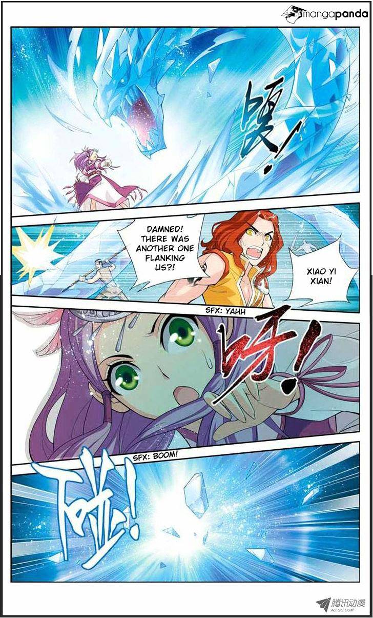 Battle Through the Heavens Chapter 21 — Page 22