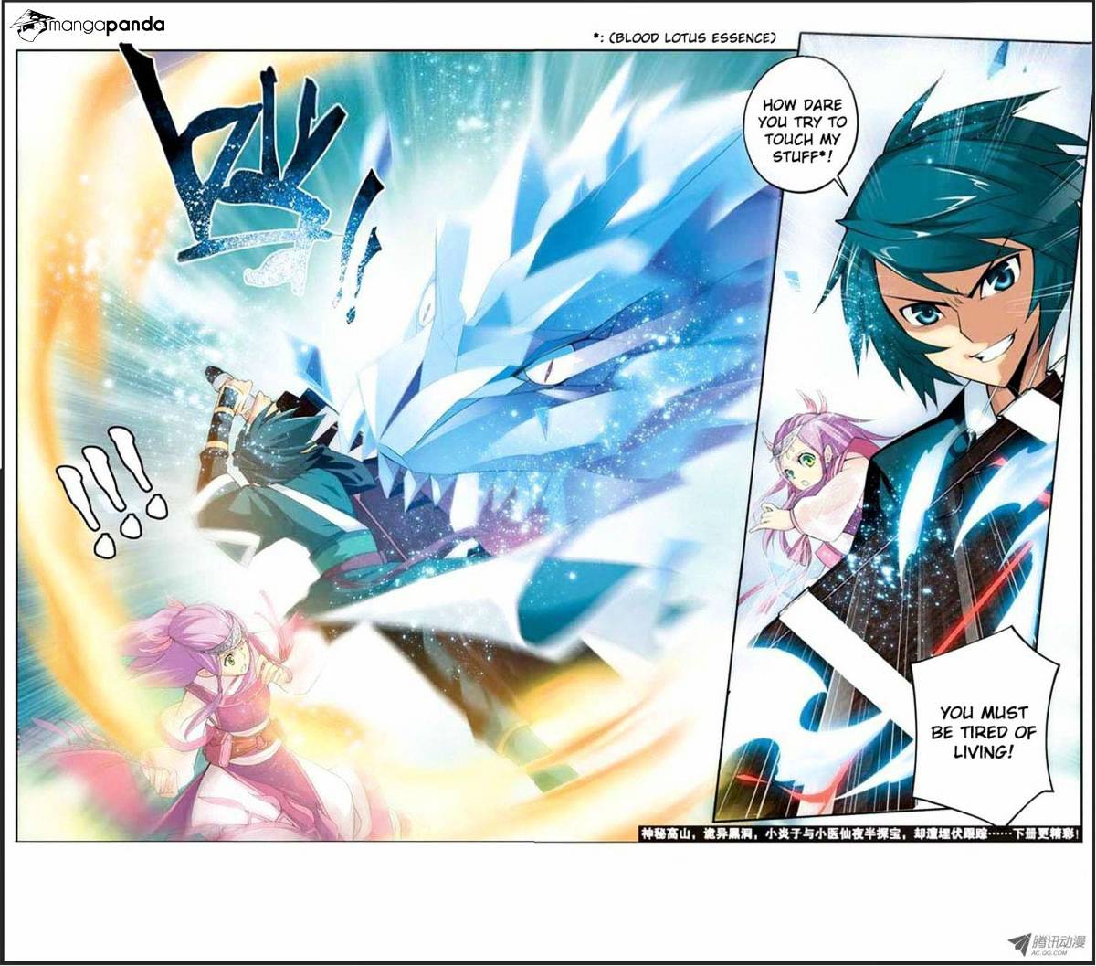 Battle Through the Heavens Chapter 21 — Page 23