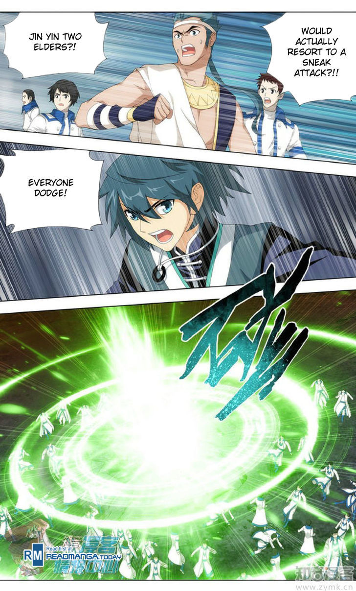 Battle Through the Heavens Chapter 210.1 — Page 5