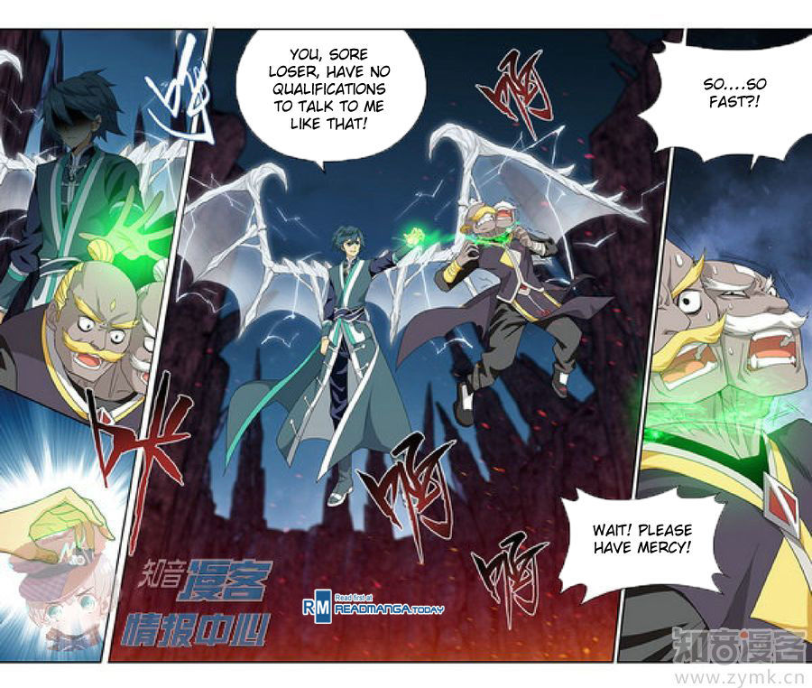Battle Through the Heavens Chapter 210.1 — Page 6