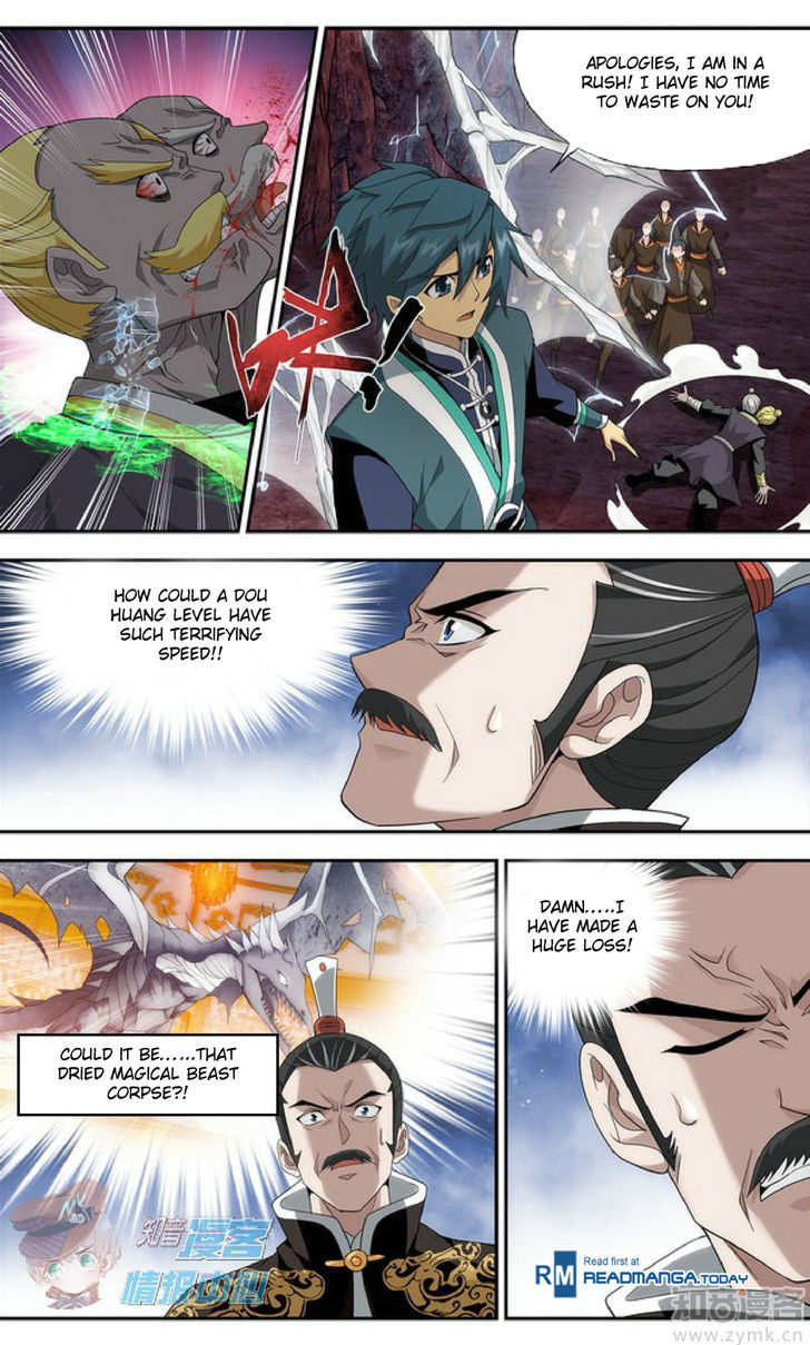Battle Through the Heavens Chapter 210.1 — Page 7