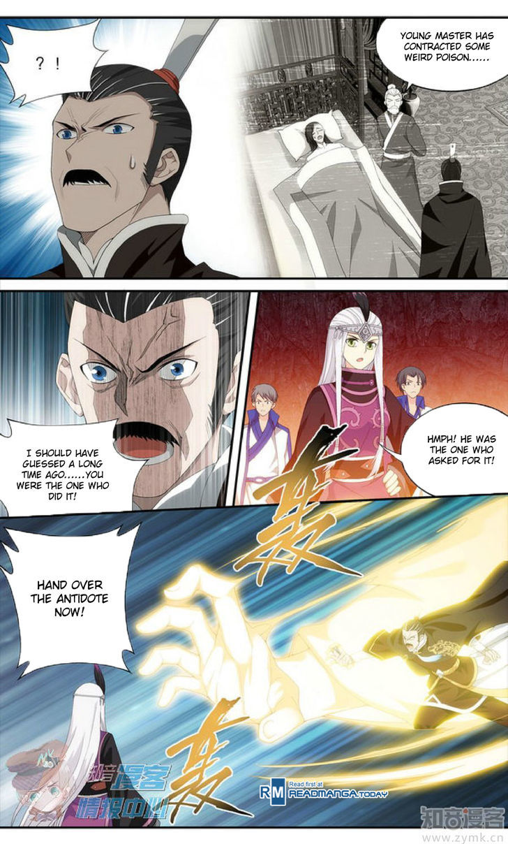 Battle Through the Heavens Chapter 210.1 — Page 9