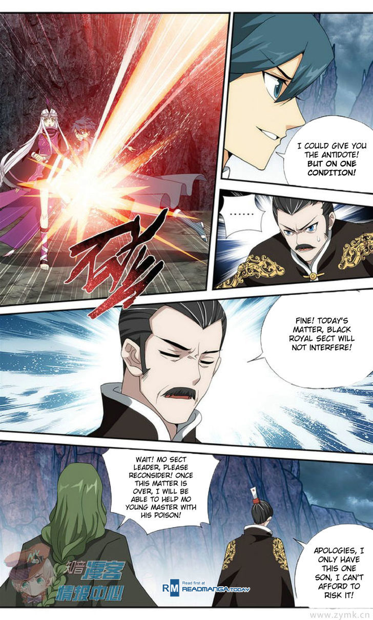 Battle Through the Heavens Chapter 210.2 — Page 2