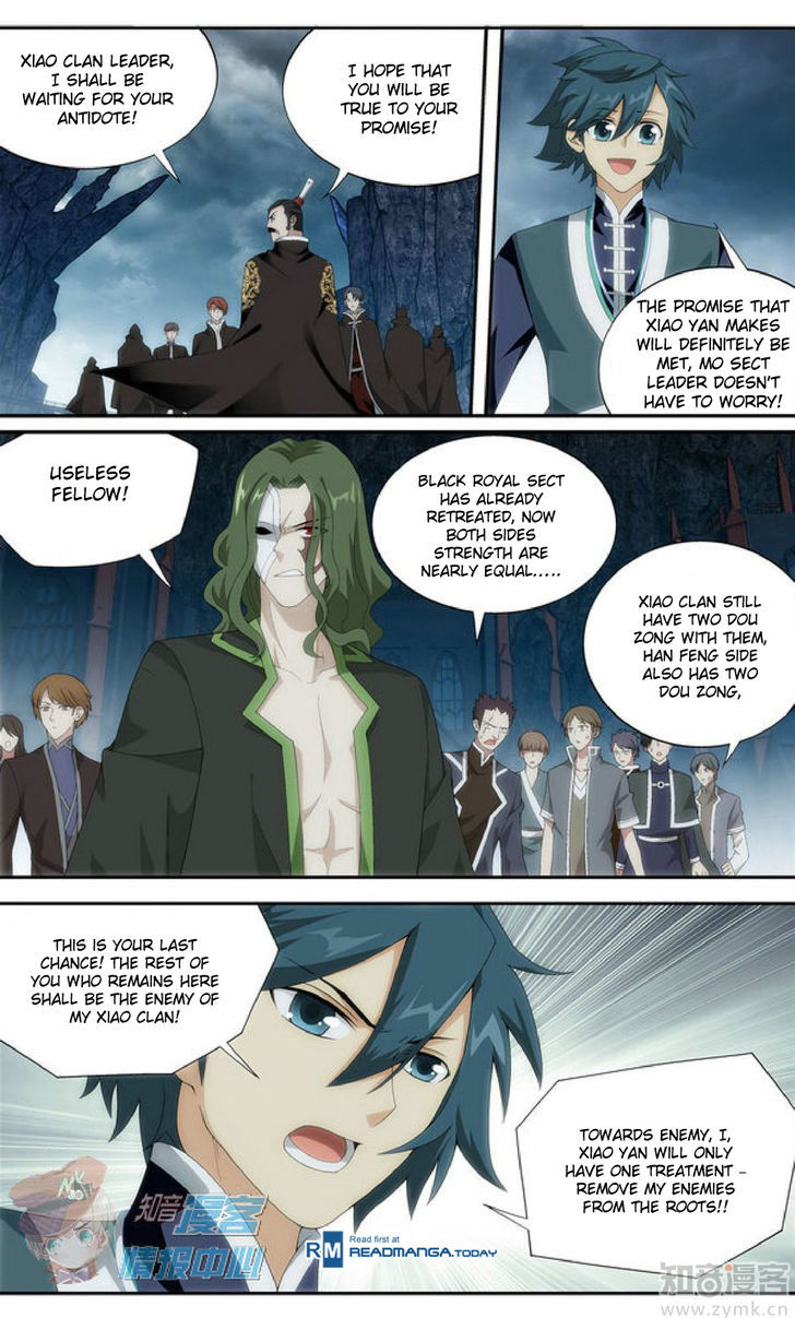 Battle Through the Heavens Chapter 210.2 — Page 3