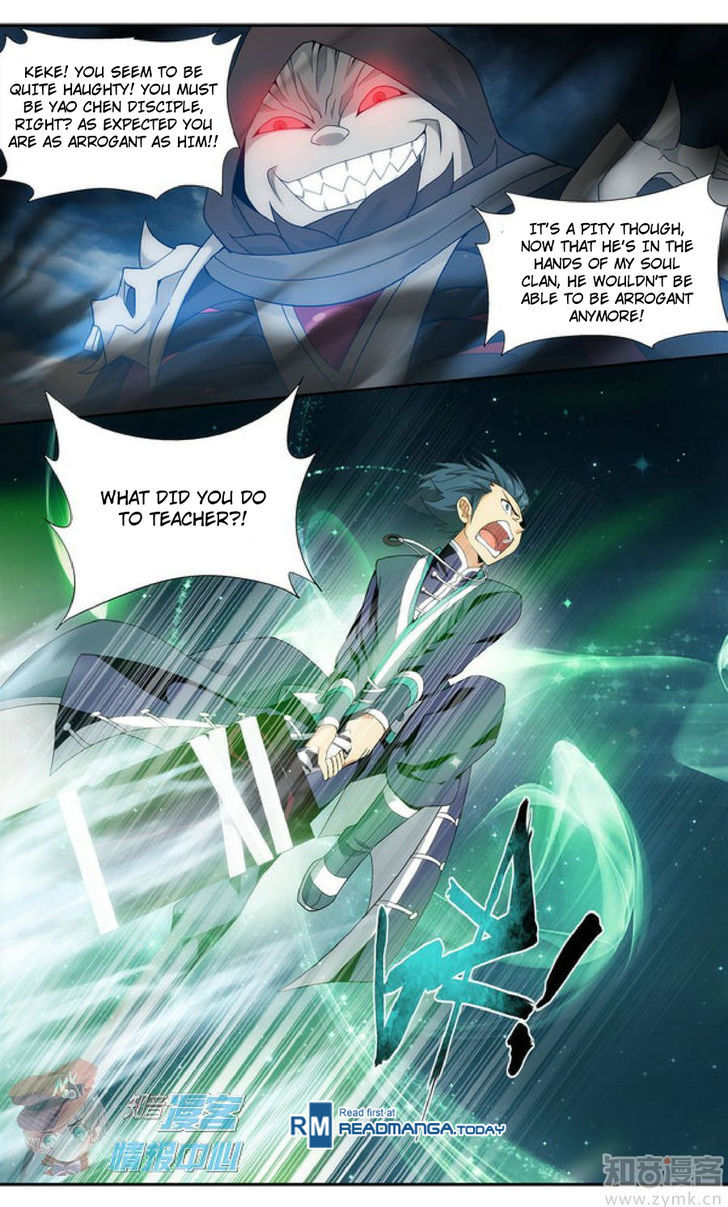 Battle Through the Heavens Chapter 210.2 — Page 7