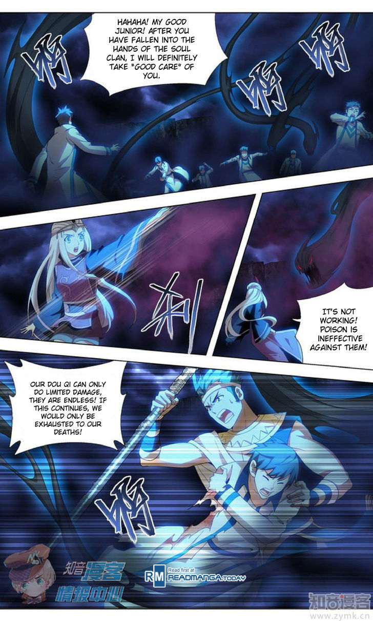 Battle Through the Heavens Chapter 210.3 — Page 4
