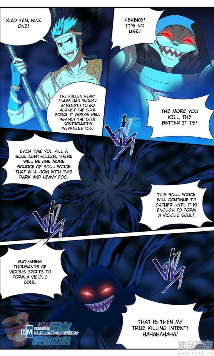 Battle Through the Heavens Chapter 210.3 — Page 6