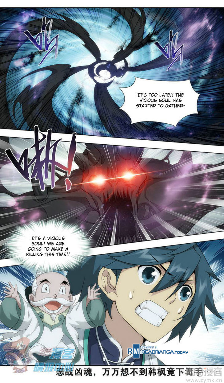 Battle Through the Heavens Chapter 210.3 — Page 8
