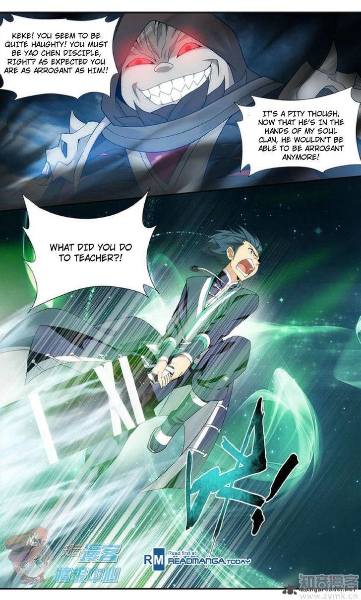 Battle Through the Heavens Chapter 210 — Page 16