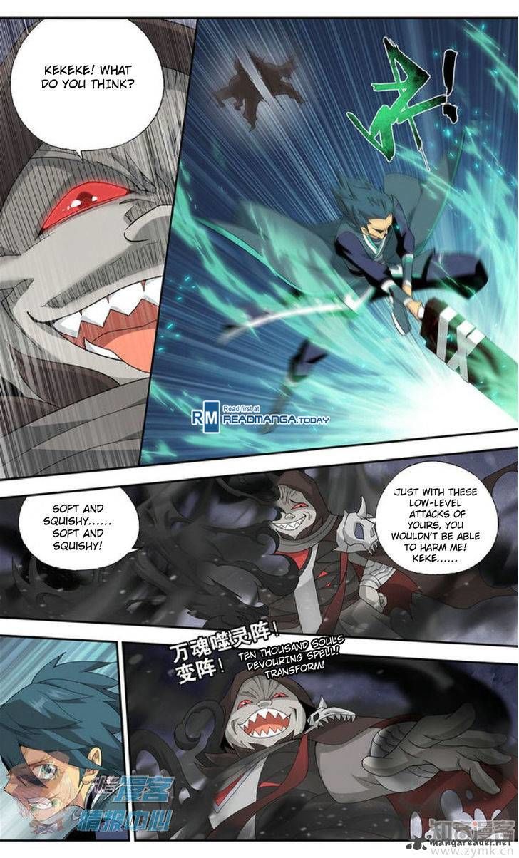 Battle Through the Heavens Chapter 210 — Page 17