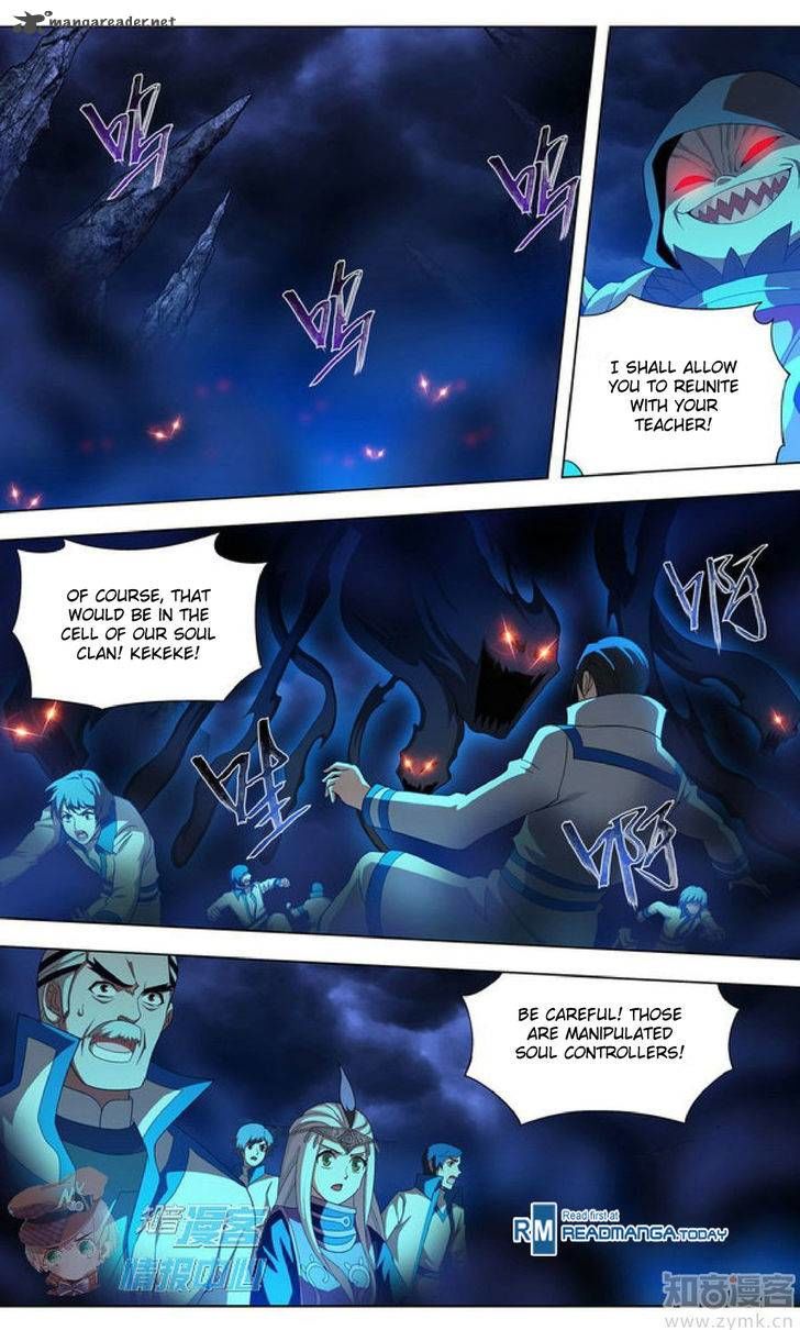 Battle Through the Heavens Chapter 210 — Page 19