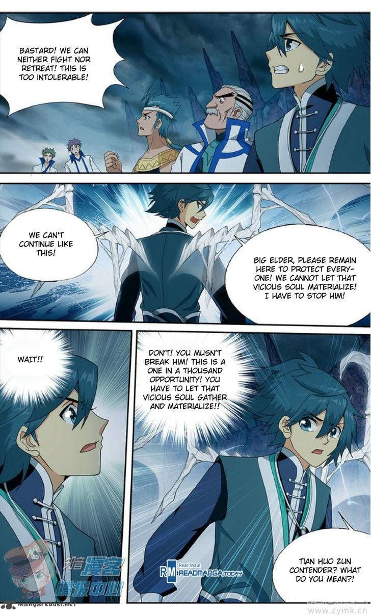 Battle Through the Heavens Chapter 210 — Page 24