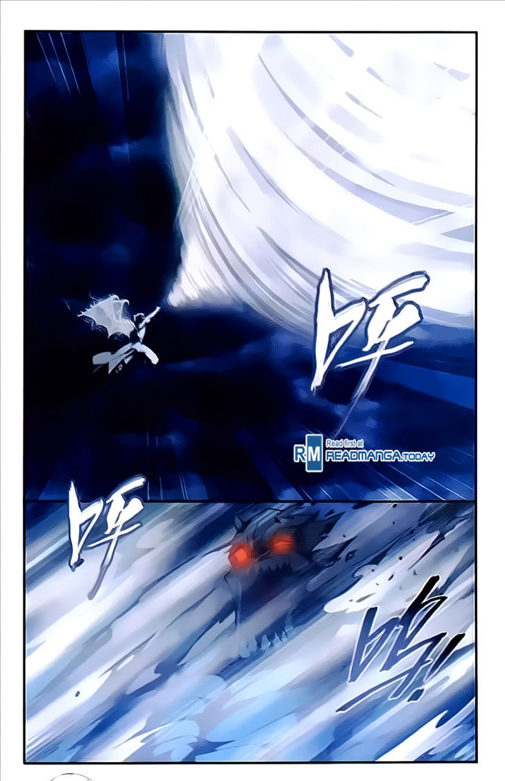 Battle Through the Heavens Chapter 211 — Page 7
