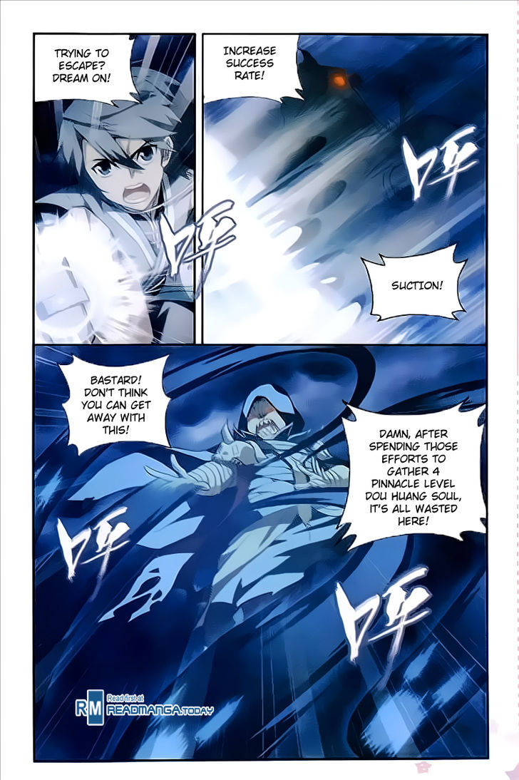 Battle Through the Heavens Chapter 211 — Page 8