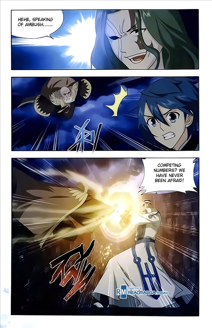 Battle Through the Heavens Chapter 211 — Page 17